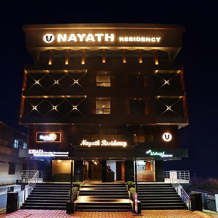 Treebo Trend Nayath Residency Udupi Eksteriør bilde